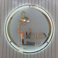 تابلوسازی کیوان|خدمات پیشه و مهارت|ایلام, |دیوار