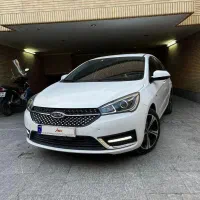 اریزو 5 IE کم کار خونگی