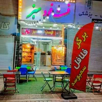 نیرو خانم ویا اقا جهت کار در ساندویچی سبز