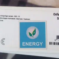 تبلت