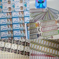 برچسب با طرح دلخواه شما