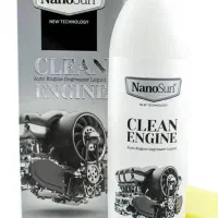 چربی زدا قوی