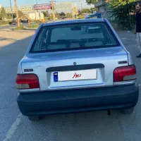 فوری فوری نیاز به پول
