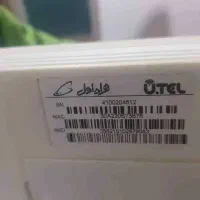 فروش مودم همراه اول یوتل مدل l443
