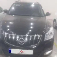هایما s7poro