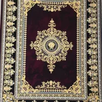 زیبایی در هرگام با فرش خوش نقش و بادوام|فرش|آبادان, |دیوار