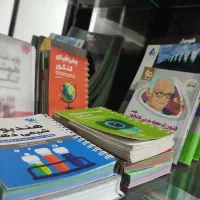 سرپرست سالن مطالعه دخترانه