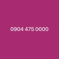 ایرانسل رند 09044750000