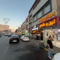 باریستا حرفه ای جوان|استخدام خدمات فروشگاه و رستوران|فردیس, فردیس|دیوار