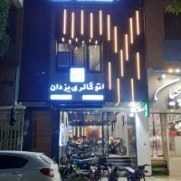 کویر۱۲۵|موتورسیکلت|مشهد, راهنمایی|دیوار