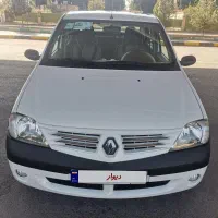 ال نود پارس تندر مدل97گیربکس پیشرفته JHQسند تک برگ