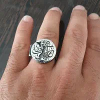 انگشتر حکاکی شده یا علی