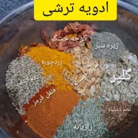فروش ادویه های خانگی دست ساز|خوردنی و آشامیدنی|رشت, آب و برق|دیوار