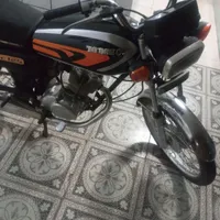 تیزپر درجه یک مزایده
