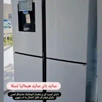 یخجال فریزر ، چهاردرب هیمالیا