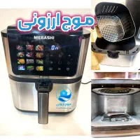 سرخ کن مباشی توستر پلوپز اجاق گاز ساندویچ ساز