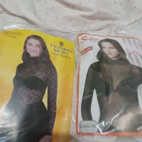لباس زیر زنانه