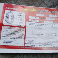 خودرو|خودرو سواری و وانت|رشت, لاکانی|دیوار