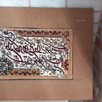 تابلو فرش|فرش|تهران, شهرآرا|دیوار