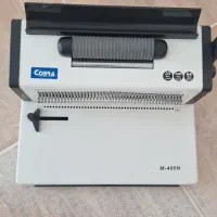 دستگاه سیمی کتاب و دفتر