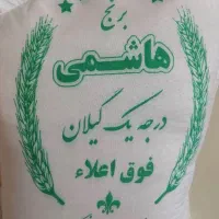 فروش برنج طارم هاشمی و فجر