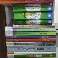 کتب کنکور تجربی .زیست.شیمی خیلی سبز و..
