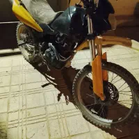 موتور تریل 250