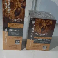 ماسک آرگان لایتنس