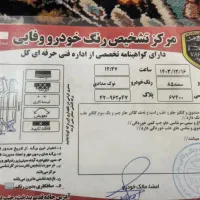 سمند ۸۵|خودرو سواری و وانت|کاخک, |دیوار