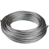 100متر سیم بوکسل 14