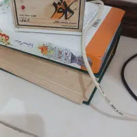 محافظ یخچال ۲۵۰۰وات