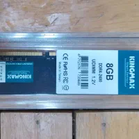 رم دسکتاپ کینگ مکس DDR4 تک کاناله 2400 مگاهرتز 8g