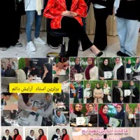 جشنواره آموزش و خدمات میکرو فیبروز شیدینگ