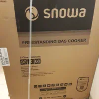 اجاق گاز اسنوا