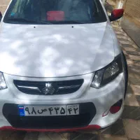 کولر