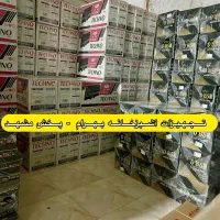 گازتوکار رومیزی سفید هود سینک مشکی تکنو مدلHV7|اجاق گاز و لوازم برقی پختوپز|مشهد, ایثارگران|دیوار