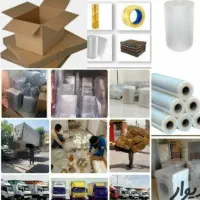 باربری اسباب چی حمل بار اثاثیه منزل کارگر خالی|خدمات حمل و نقل|تهران, یافت‌آباد|دیوار