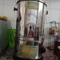 سبزی خردکن