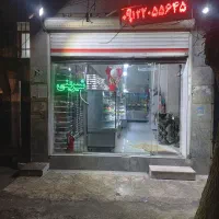 مغازه اجاره پرتردد