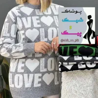 ۳تیکه یلدایی..شال و روسری پاییزی..پالتو و کفتان|لباس|گناباد, |دیوار