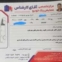 پژو ۲۰۶ تیپ ۲ مدل ۹۰ در حد قابل معاوضه|خودرو سواری و وانت|اصفهان, پوریای ولی|دیوار