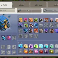 اکانت کلش آف کلنز