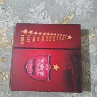 پی اس فور