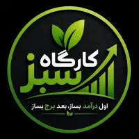 به ۲ نفر اقا و ۲ نفر خانوم برای بازی در کلیپ
