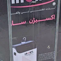 اکسیژن ساز/تخت بیمارستانی/لوازم بستری