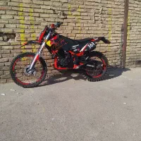 موتور فلات 250کی تی ام