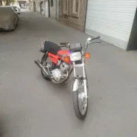 هندا 125 با شرایط اقساط