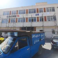 داربست فلزی ارکا (با نرخ اتحادیه)|خدمات پیشه و مهارت|پاکدشت, پاکدشت (مامازند)|دیوار