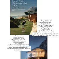 زندگی رویایی در کشور عمان|فروش خانه و ویلا|تهران, خرمشهر|دیوار