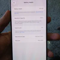 ایفون ۱۶پرومکس با ریجستر باطری ۱۰۰|موبایل|اسلام‌‌آباد غرب, |دیوار